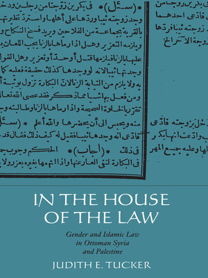 cover image of In the House of the Law